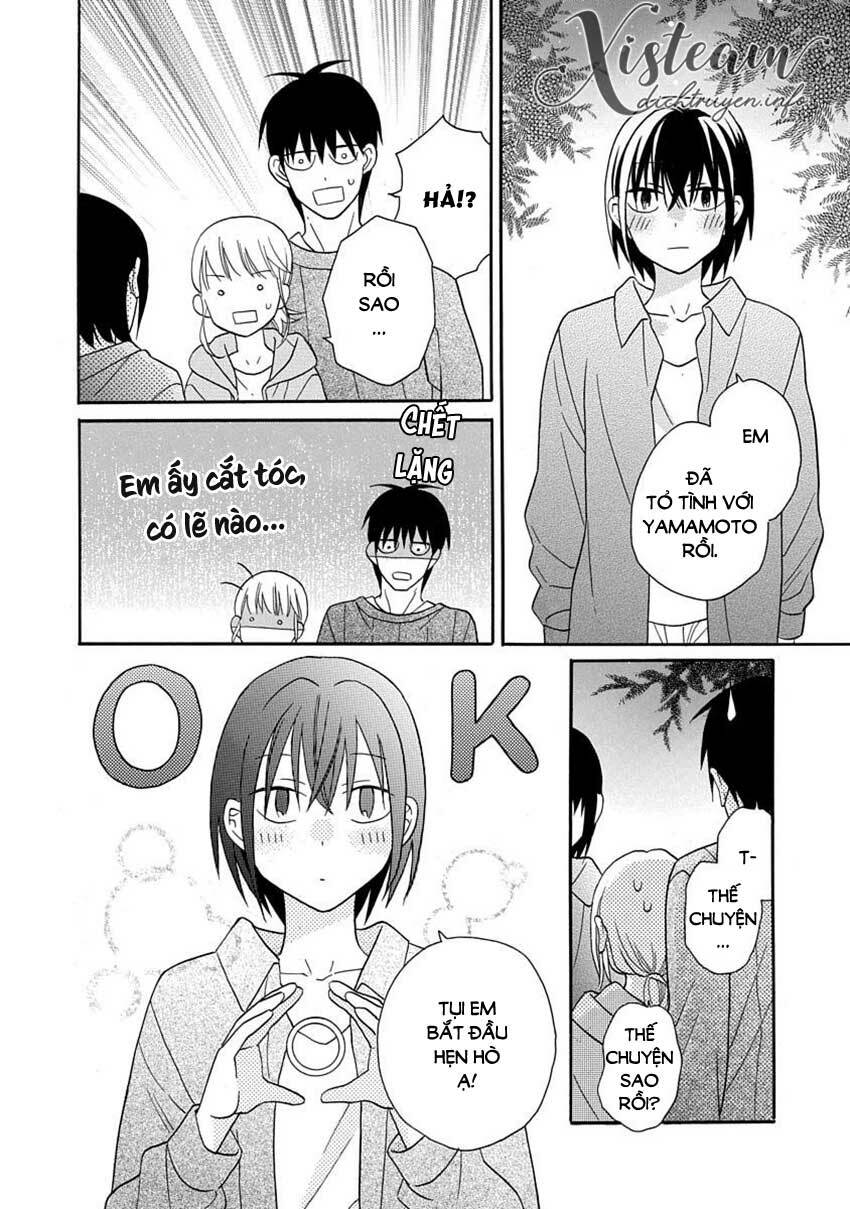 Kawaii Hito (SAITOU Ken): Chapter 30