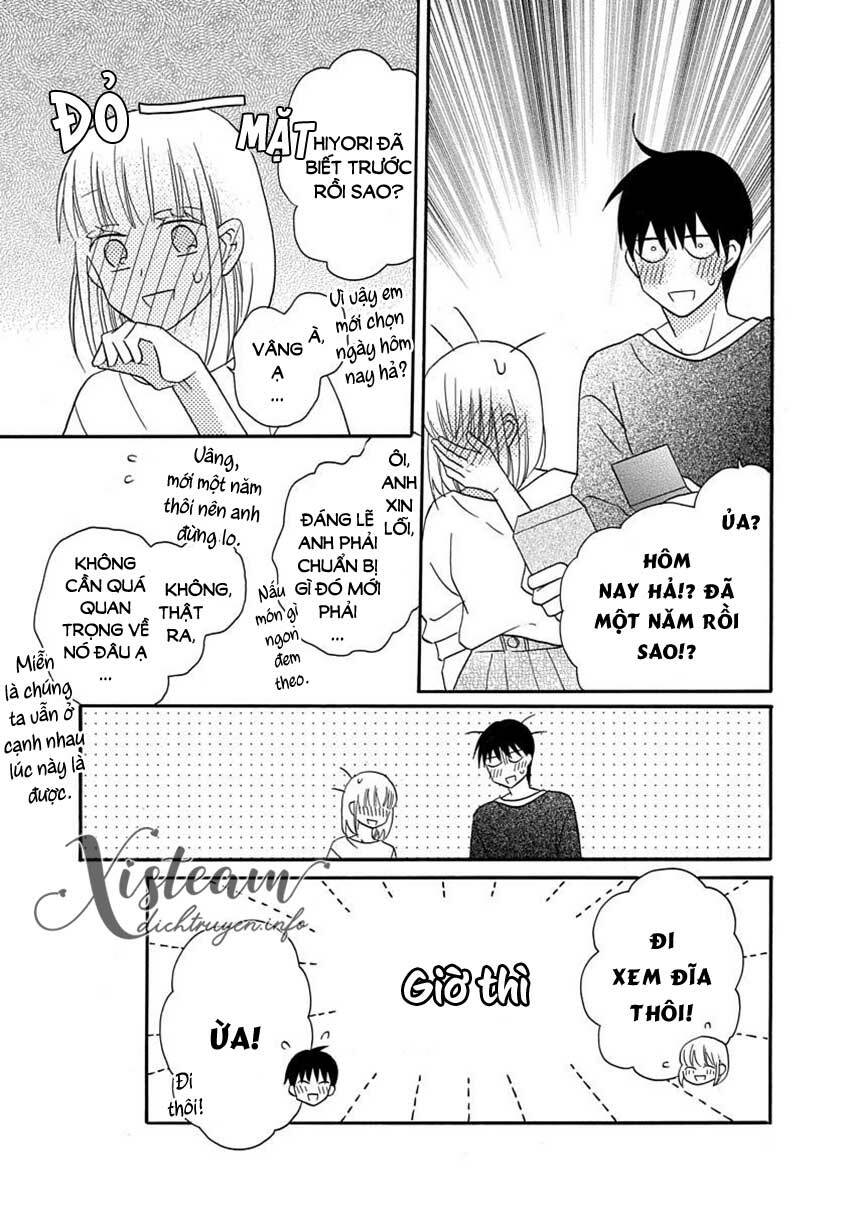 Kawaii Hito (SAITOU Ken): Chapter 30