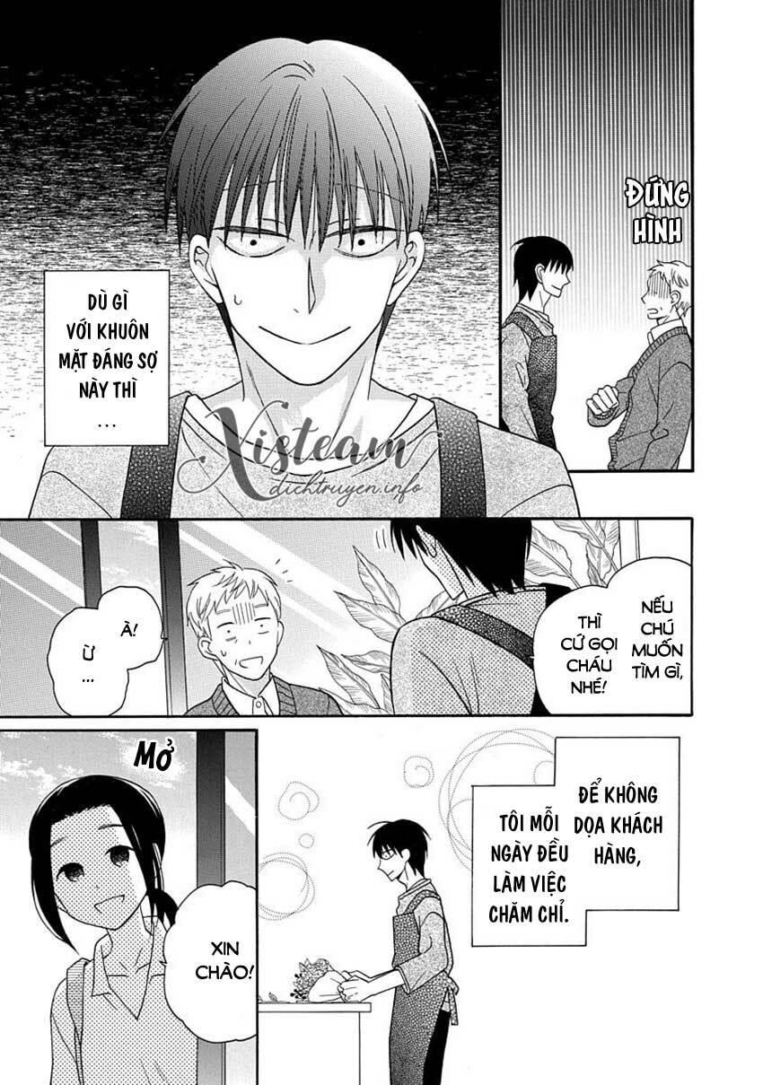 Kawaii Hito (SAITOU Ken): Chapter 30