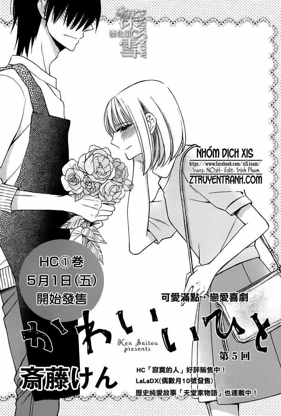 Kawaii Hito (SAITOU Ken): Chapter 5
