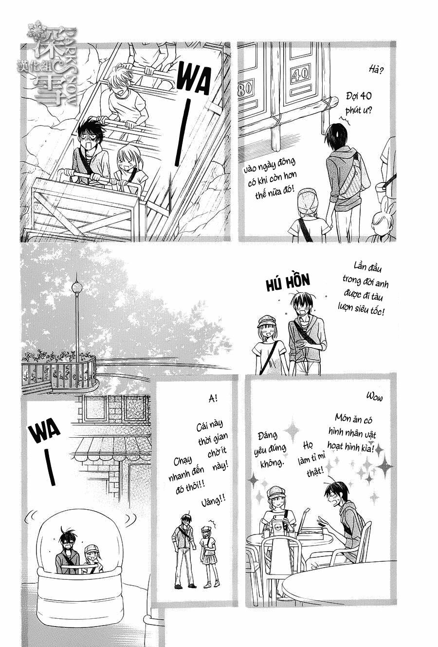 Kawaii Hito (SAITOU Ken): Chapter 5