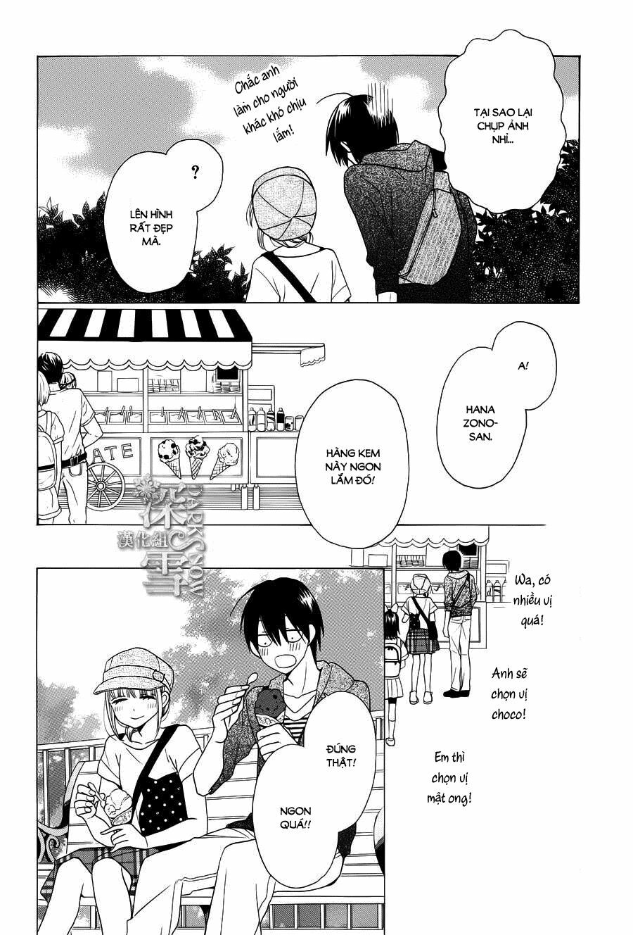 Kawaii Hito (SAITOU Ken): Chapter 5