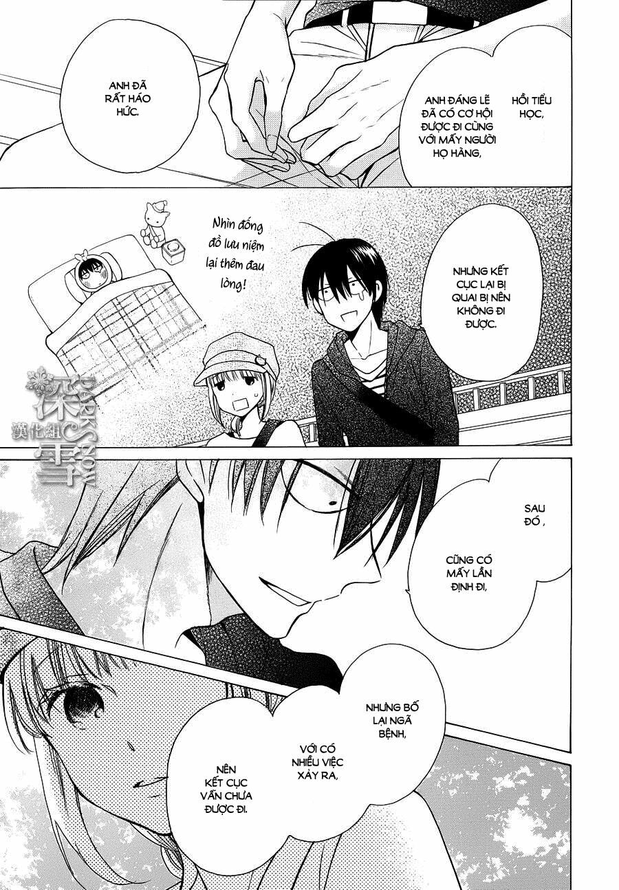 Kawaii Hito (SAITOU Ken): Chapter 5
