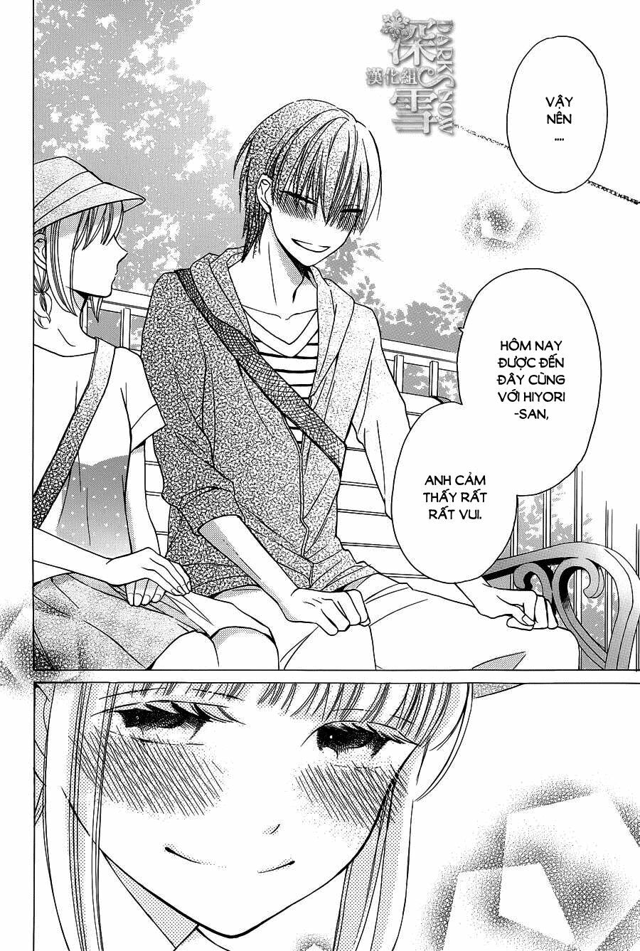 Kawaii Hito (SAITOU Ken): Chapter 5