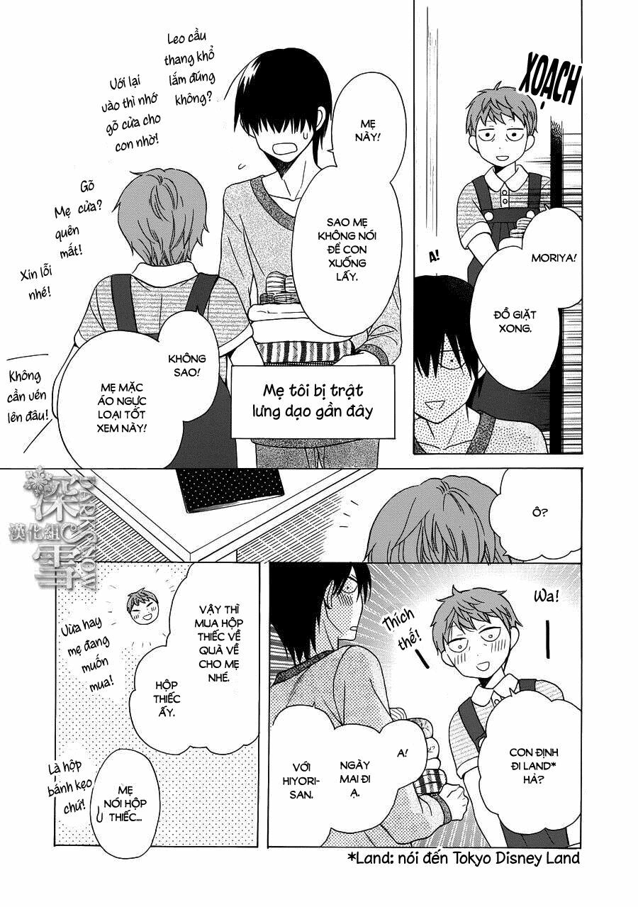 Kawaii Hito (SAITOU Ken): Chapter 5