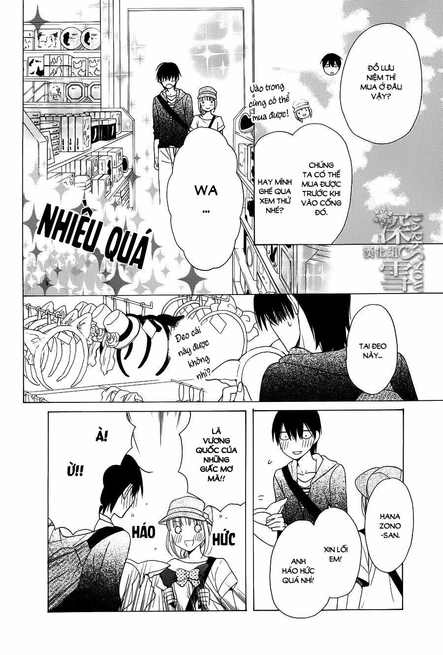Kawaii Hito (SAITOU Ken): Chapter 5