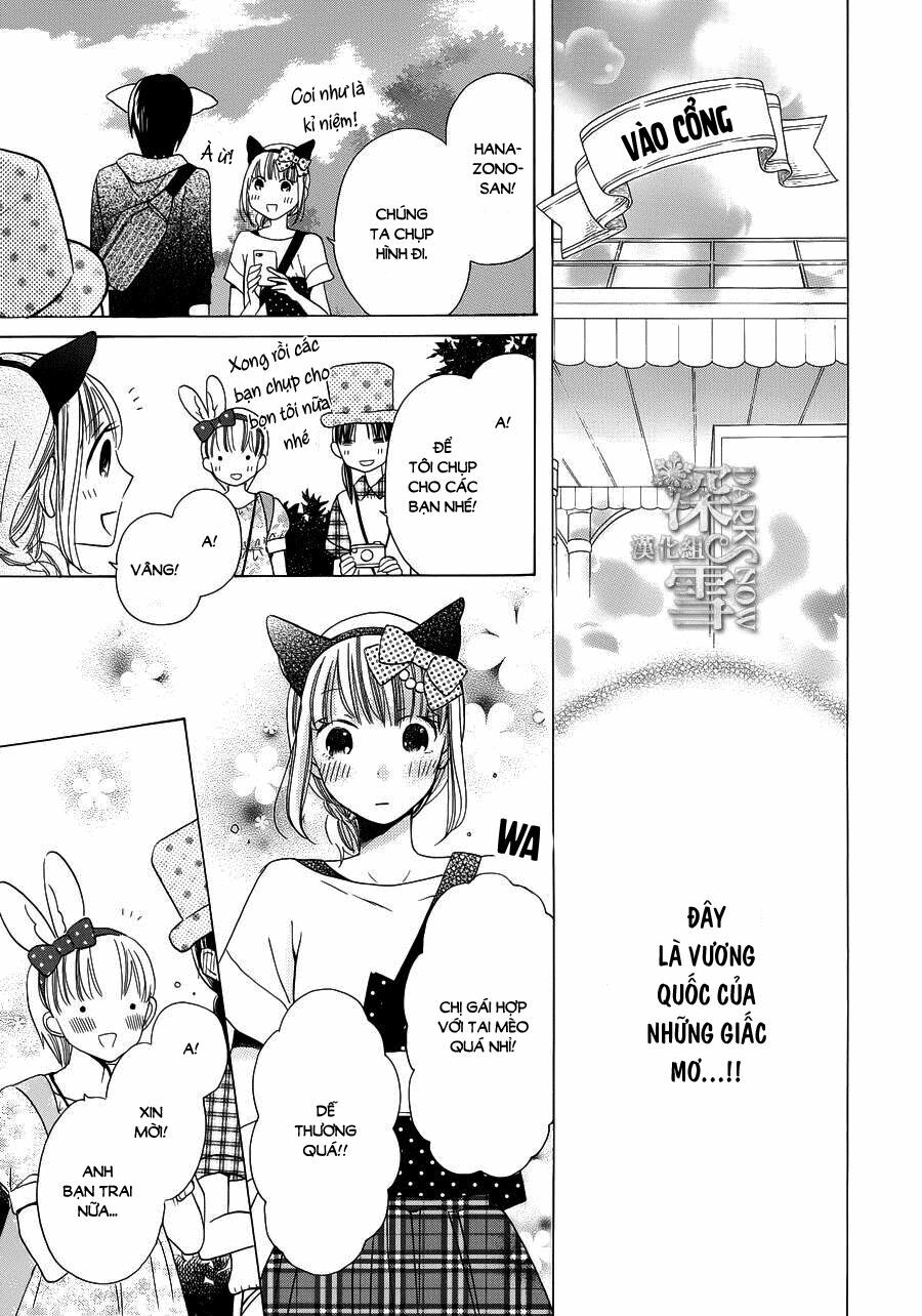 Kawaii Hito (SAITOU Ken): Chapter 5