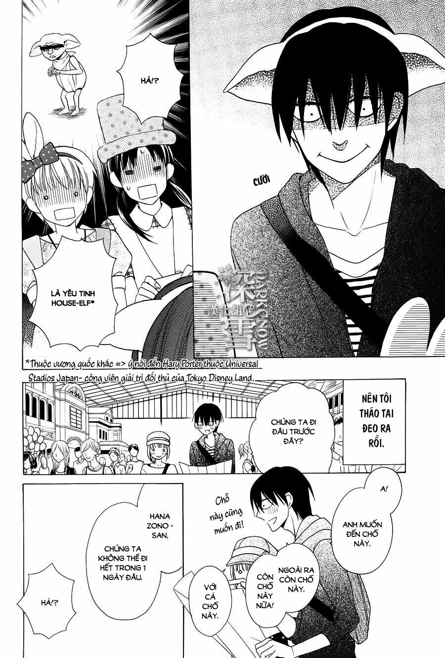 Kawaii Hito (SAITOU Ken): Chapter 5