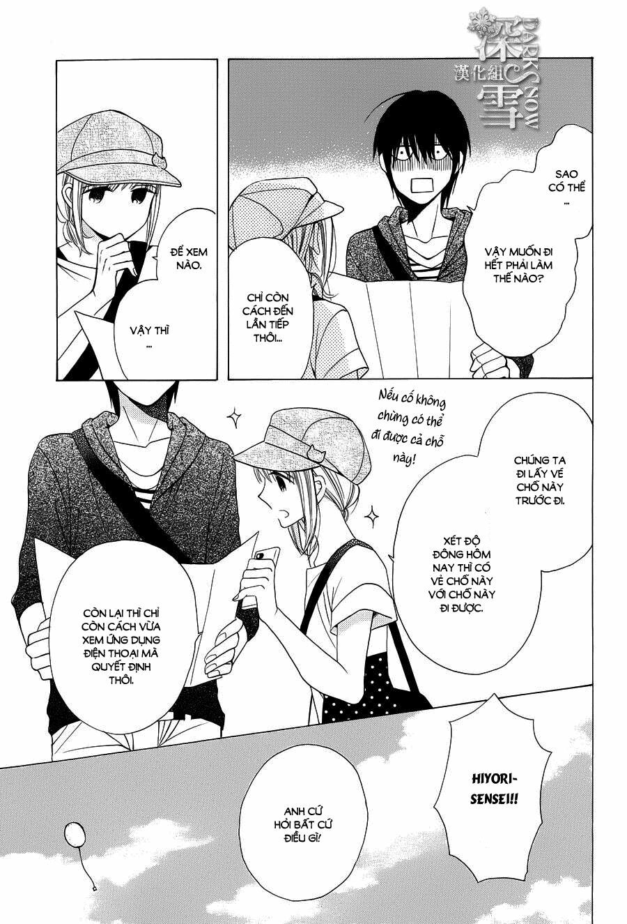 Kawaii Hito (SAITOU Ken): Chapter 5