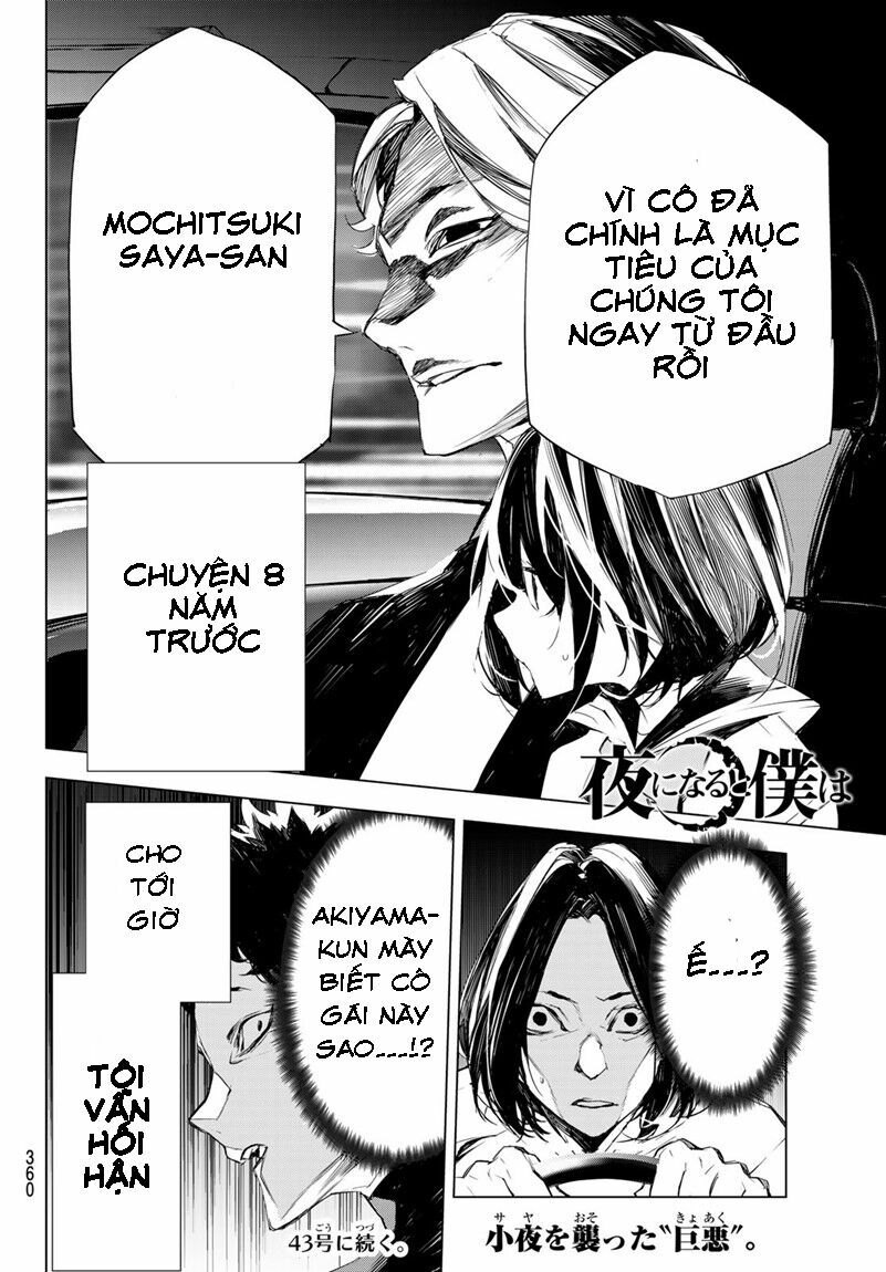Giết người trong giấc mơ: Chapter 11