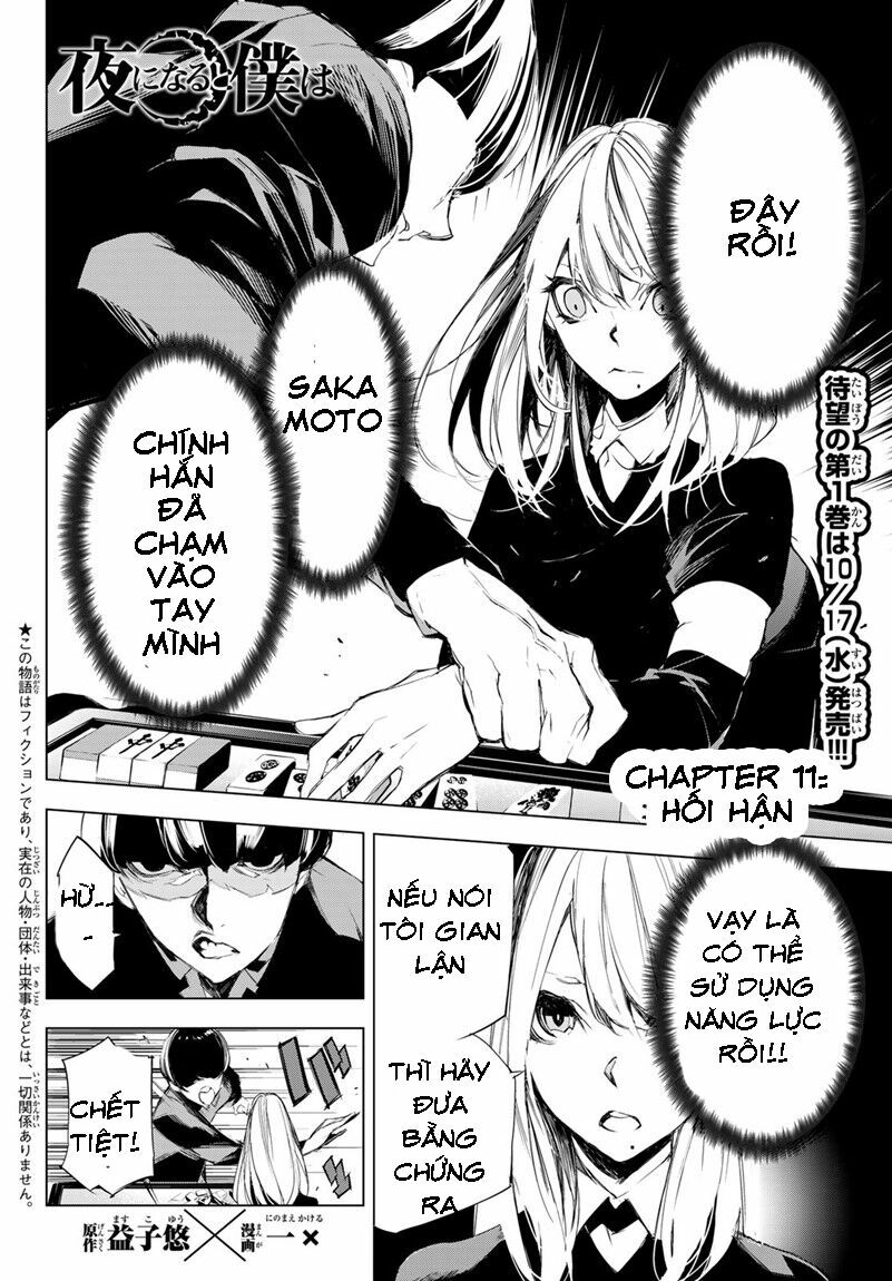 Giết người trong giấc mơ: Chapter 11