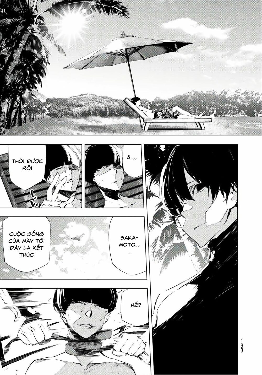 Giết người trong giấc mơ: Chapter 14