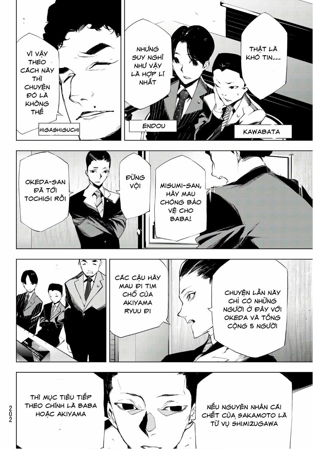 Giết người trong giấc mơ: Chapter 14