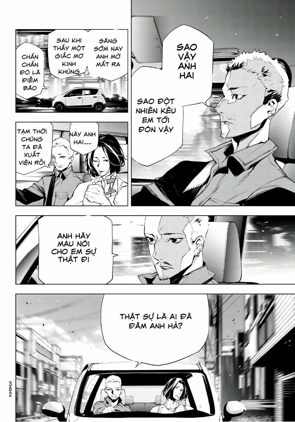 Giết người trong giấc mơ: Chapter 15