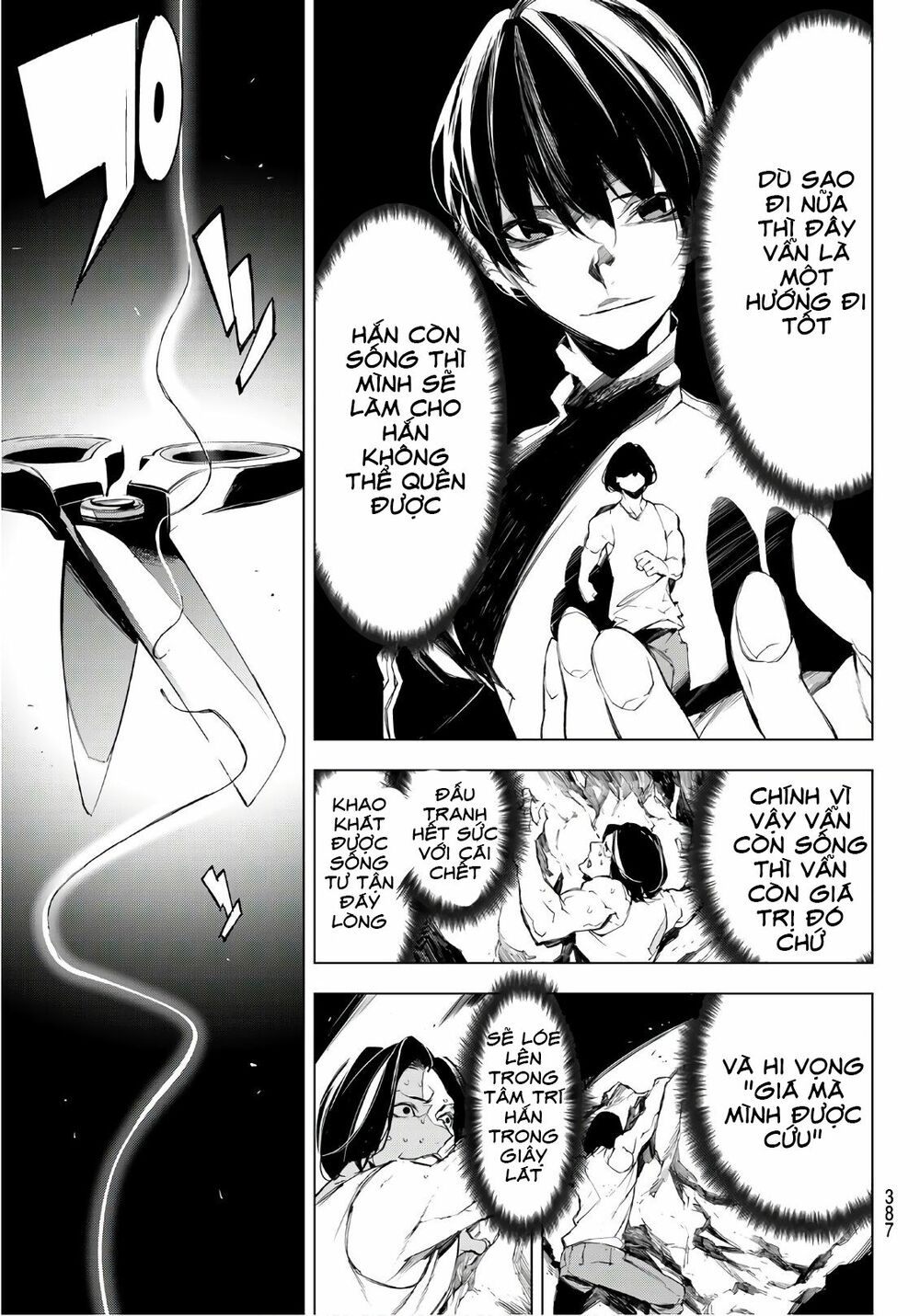 Giết người trong giấc mơ: Chapter 15