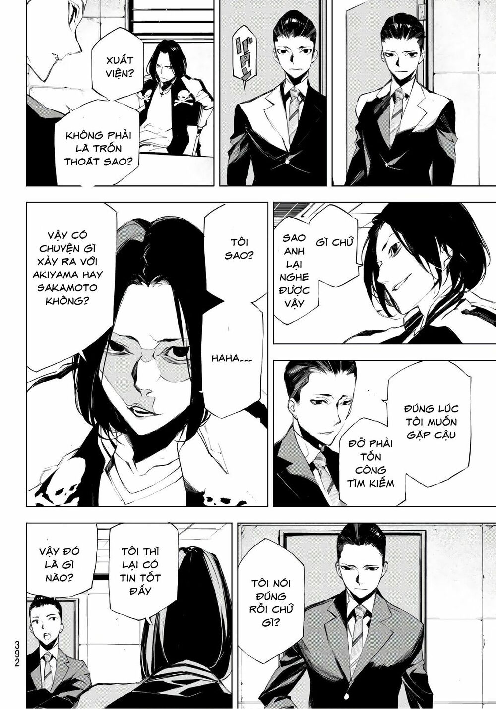 Giết người trong giấc mơ: Chapter 15