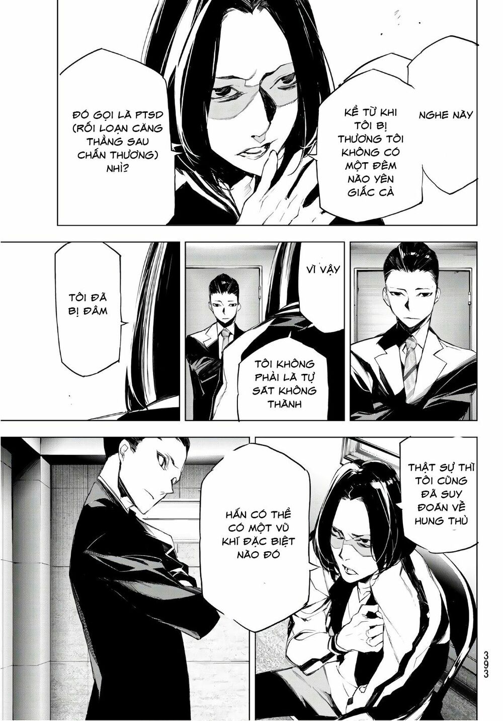Giết người trong giấc mơ: Chapter 15