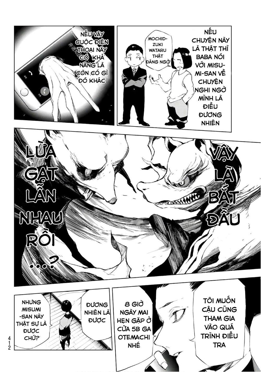 Giết người trong giấc mơ: Chapter 16