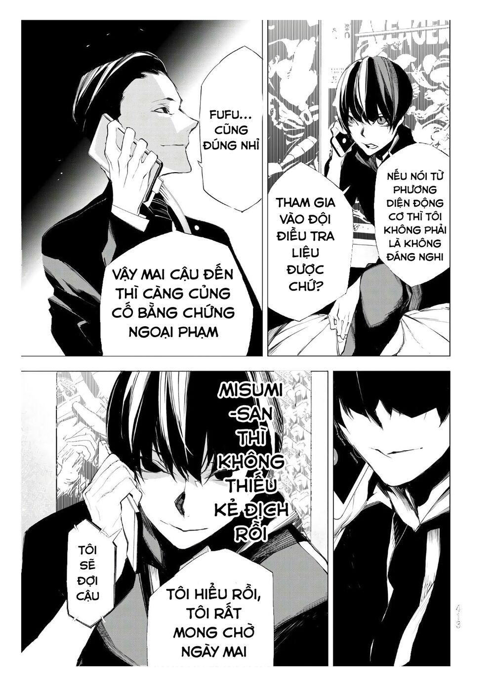 Giết người trong giấc mơ: Chapter 16