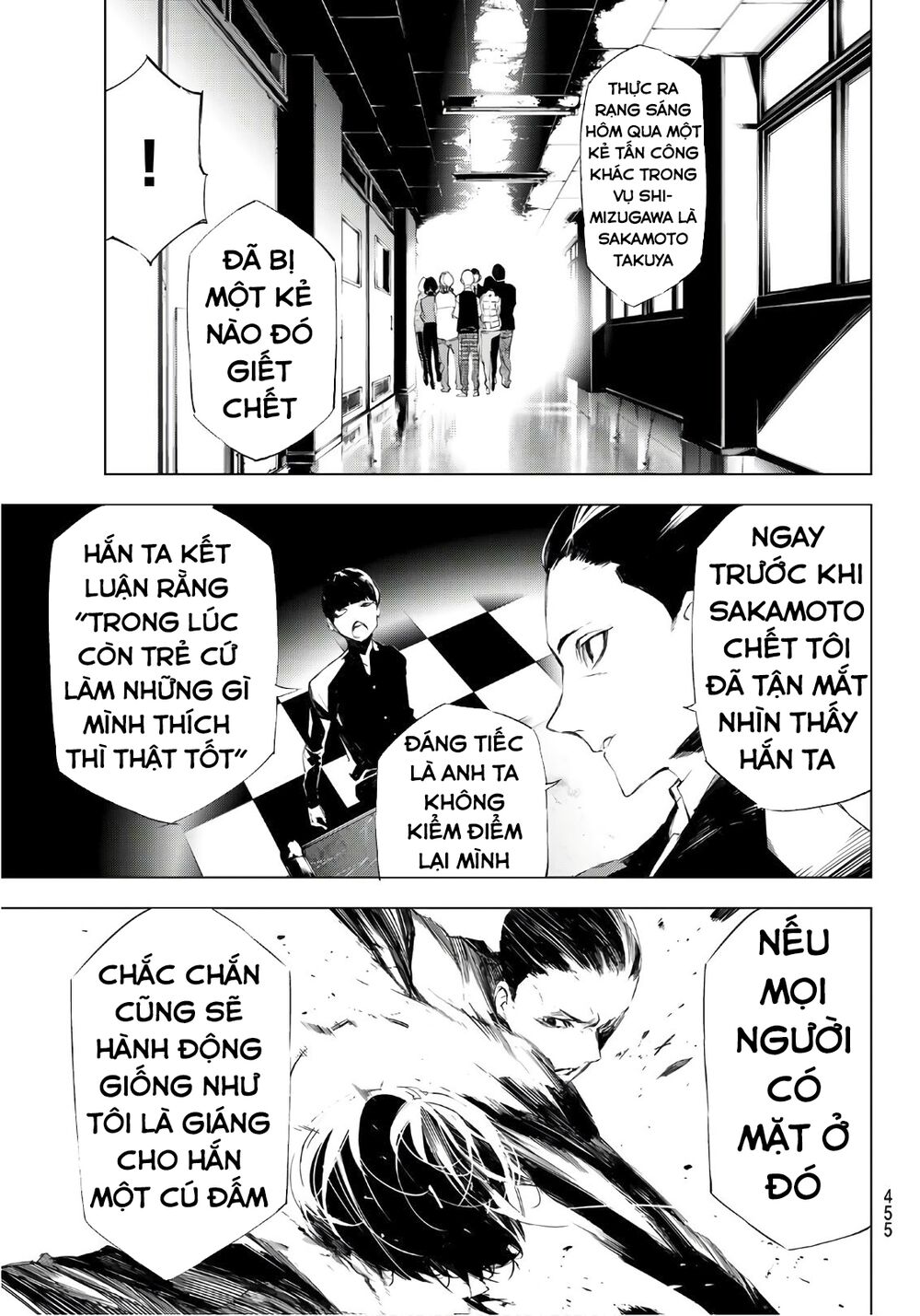 Giết người trong giấc mơ: Chapter 18