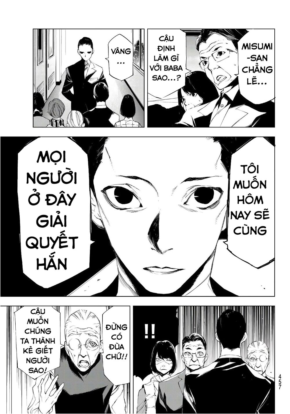 Giết người trong giấc mơ: Chapter 18