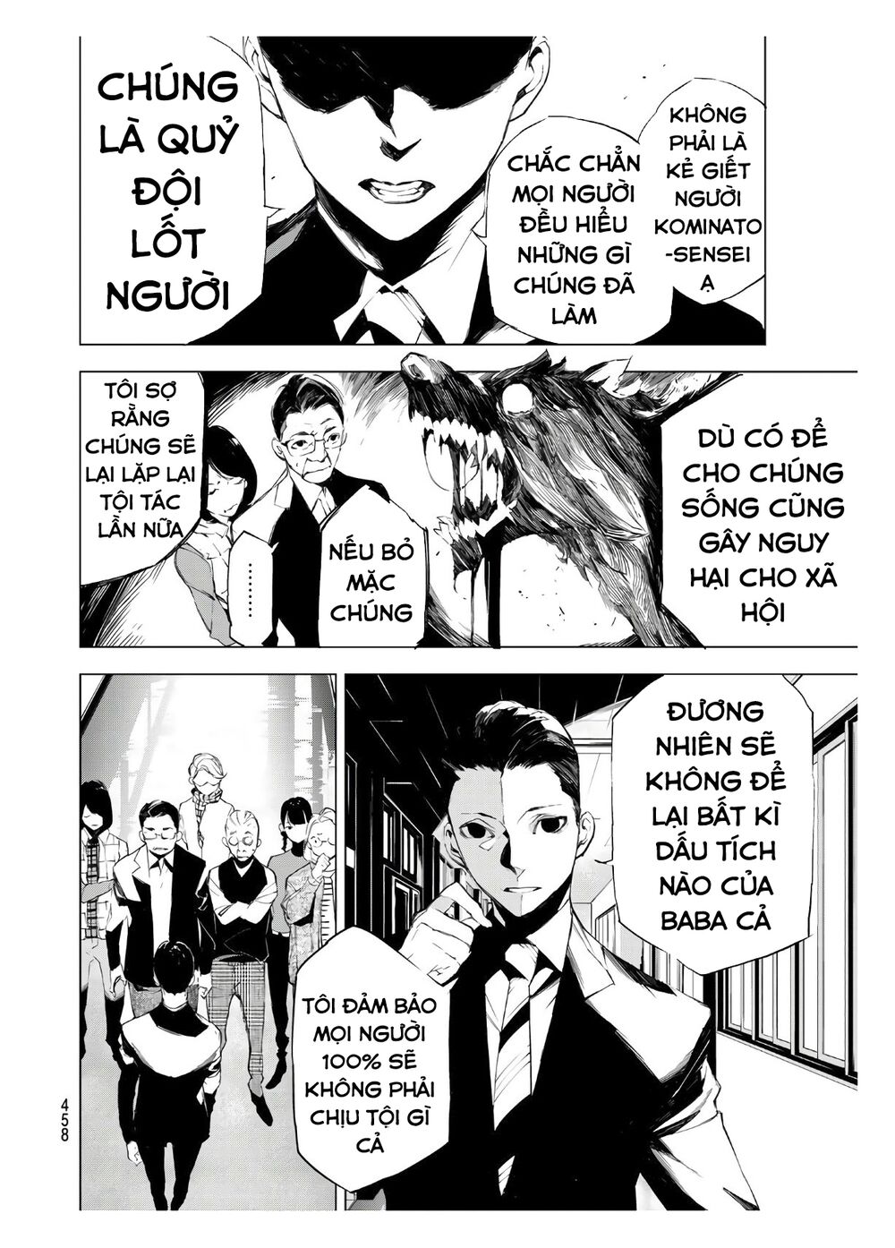 Giết người trong giấc mơ: Chapter 18