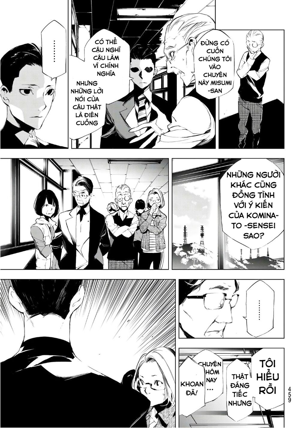 Giết người trong giấc mơ: Chapter 18