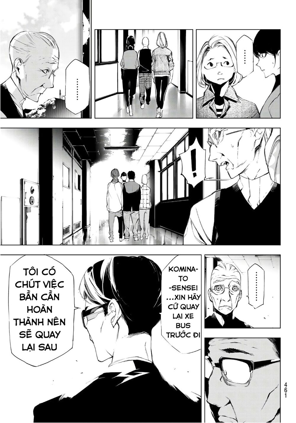 Giết người trong giấc mơ: Chapter 18