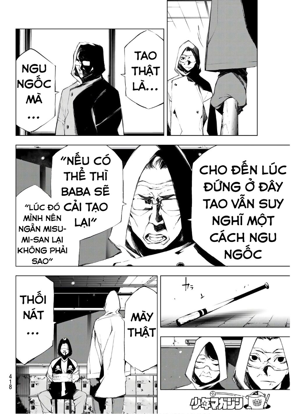 Giết người trong giấc mơ: Chapter 19