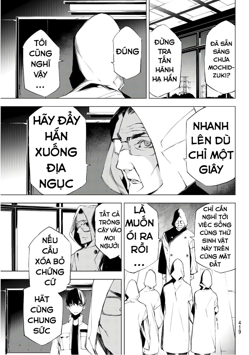 Giết người trong giấc mơ: Chapter 19