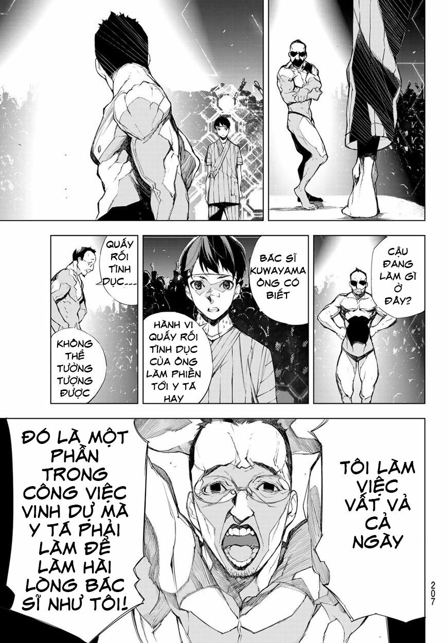 Giết người trong giấc mơ: Chapter 2