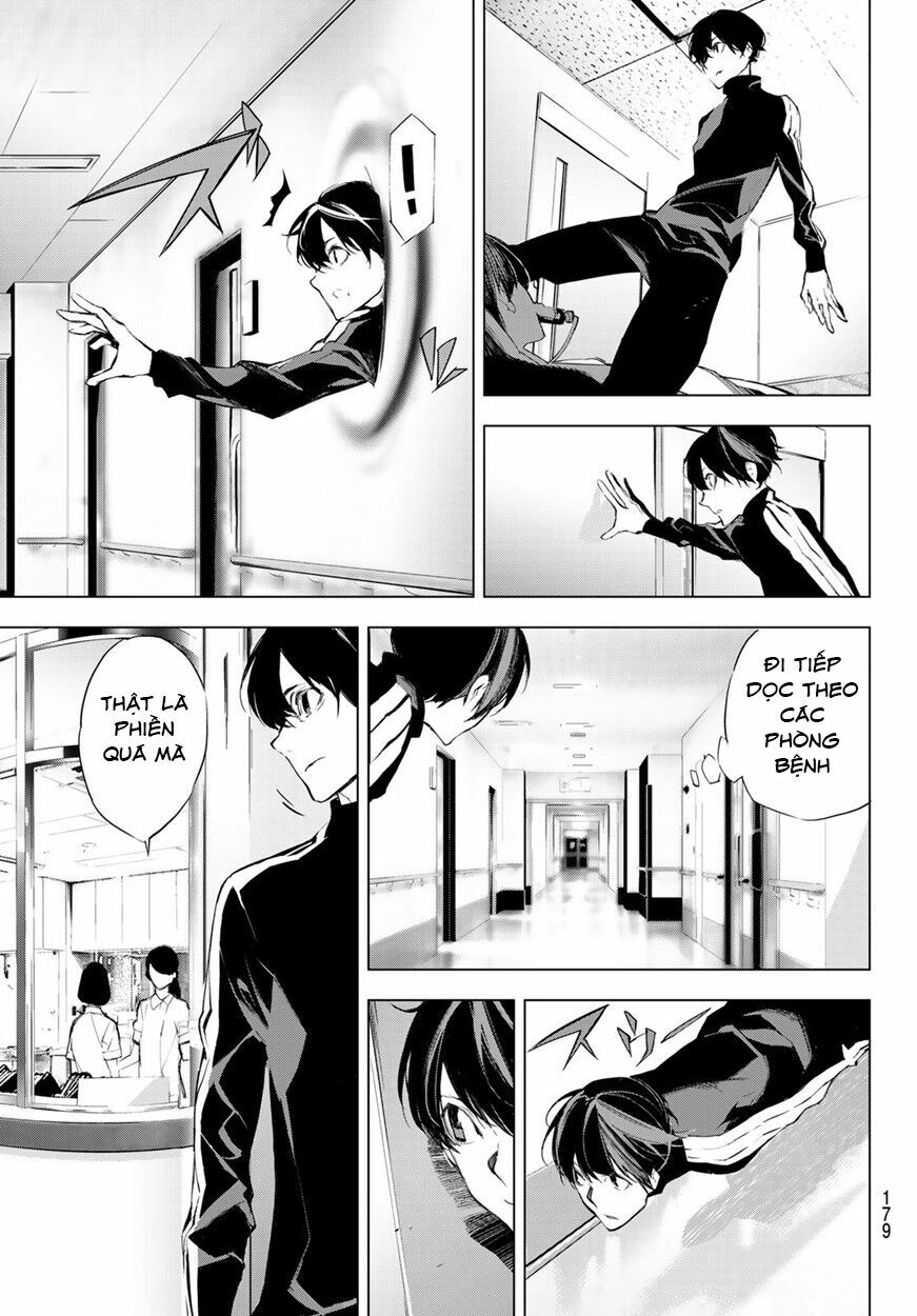 Giết người trong giấc mơ: Chapter 2
