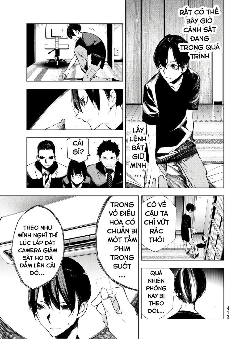 Giết người trong giấc mơ: Chapter 21