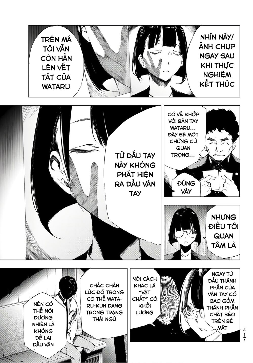 Giết người trong giấc mơ: Chapter 21
