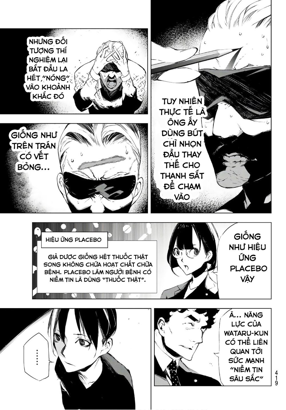 Giết người trong giấc mơ: Chapter 21