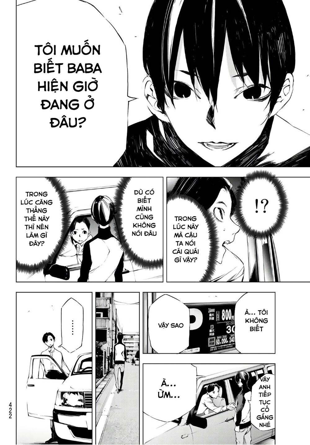 Giết người trong giấc mơ: Chapter 21