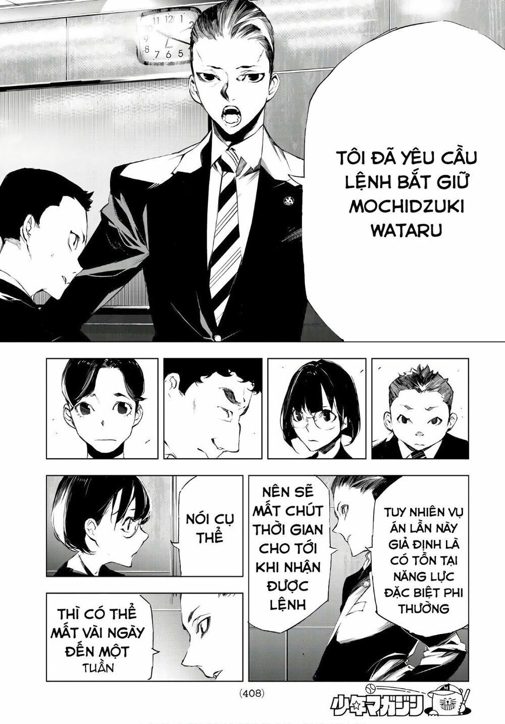 Giết người trong giấc mơ: Chapter 21