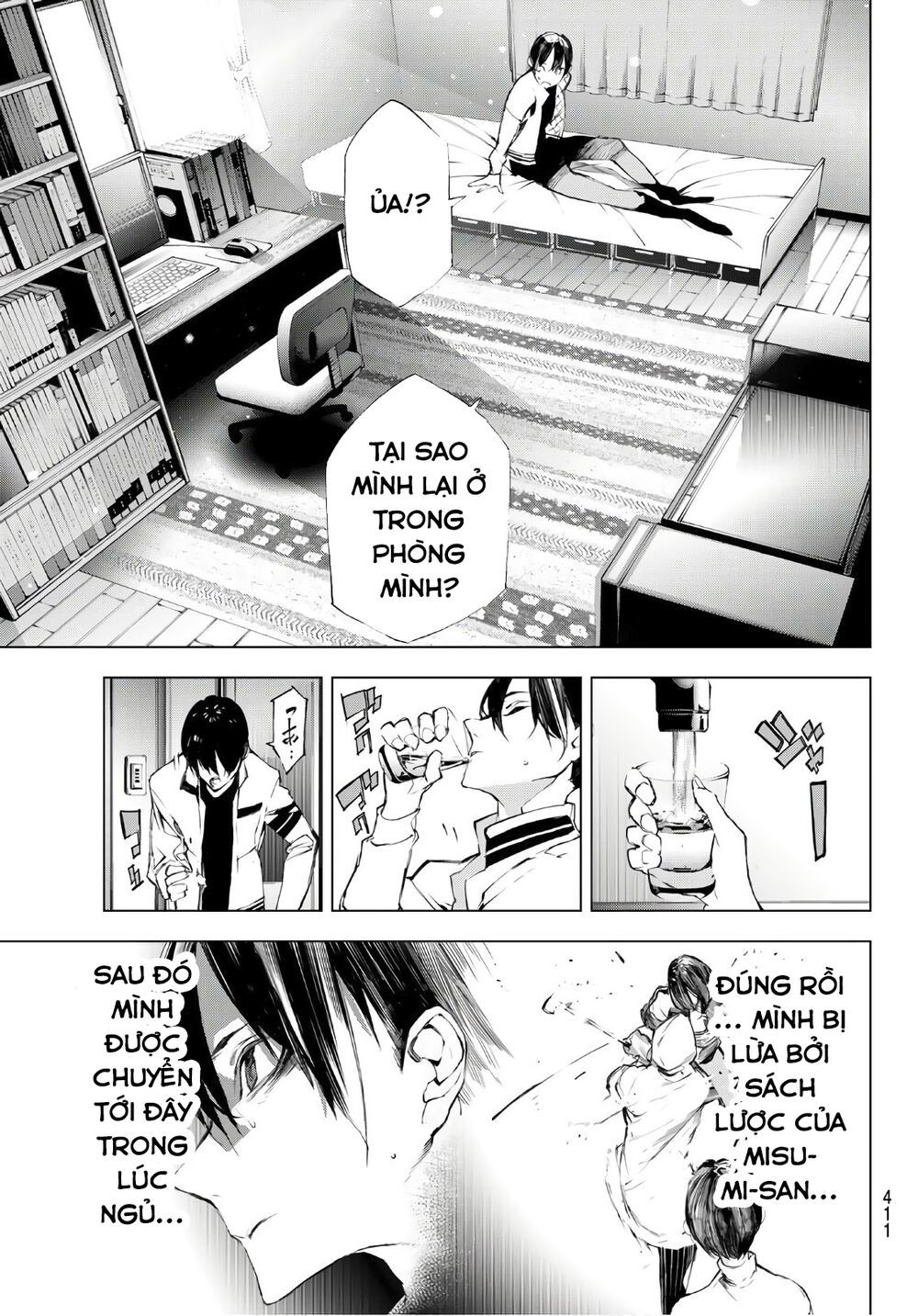 Giết người trong giấc mơ: Chapter 21