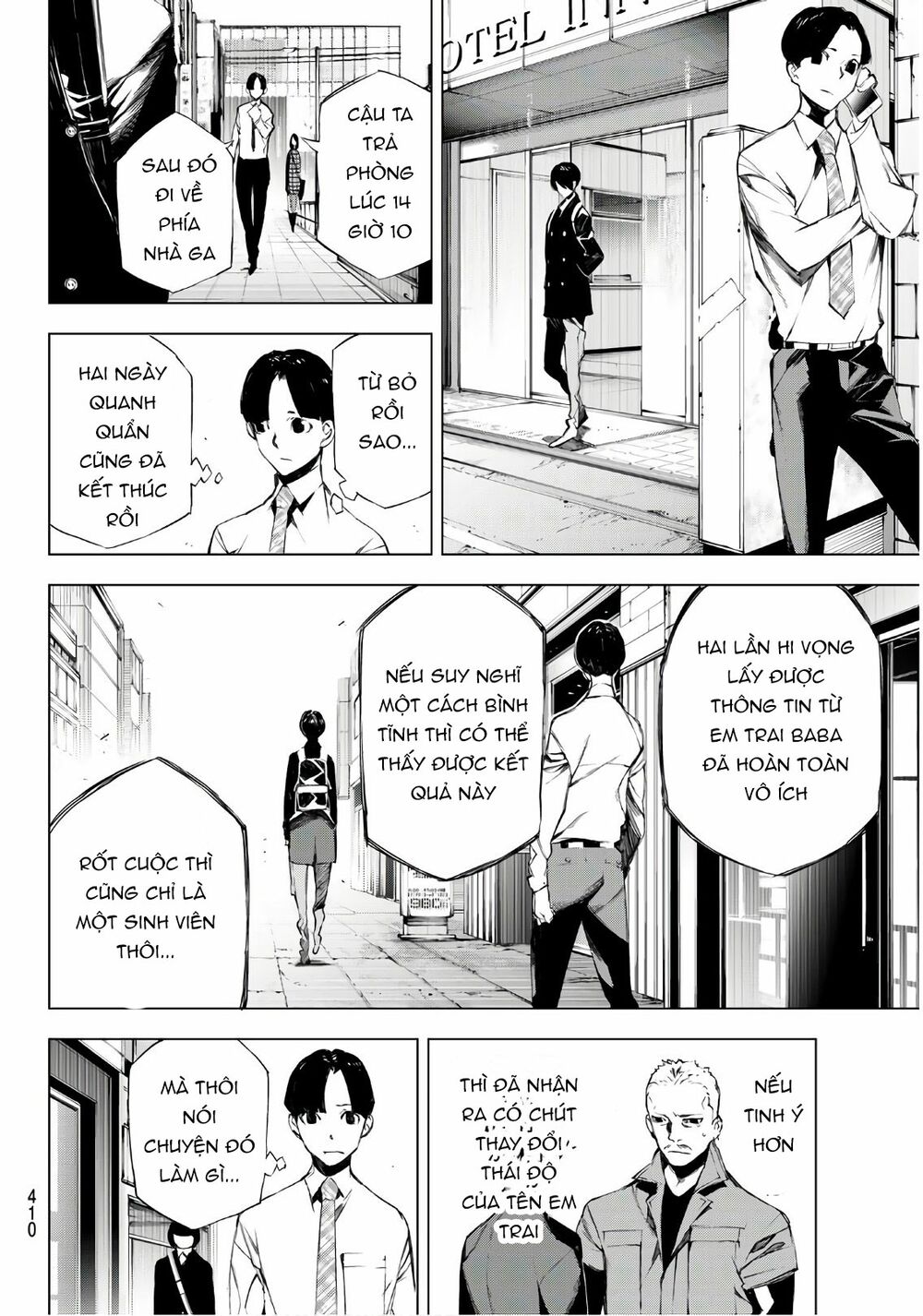 Giết người trong giấc mơ: Chapter 22