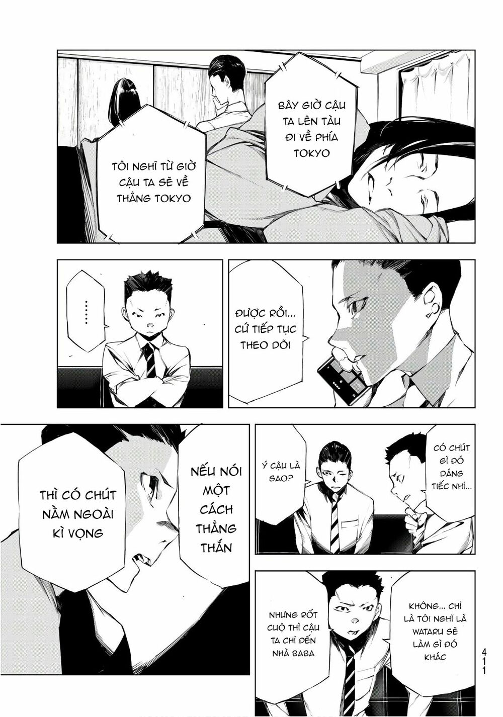 Giết người trong giấc mơ: Chapter 22