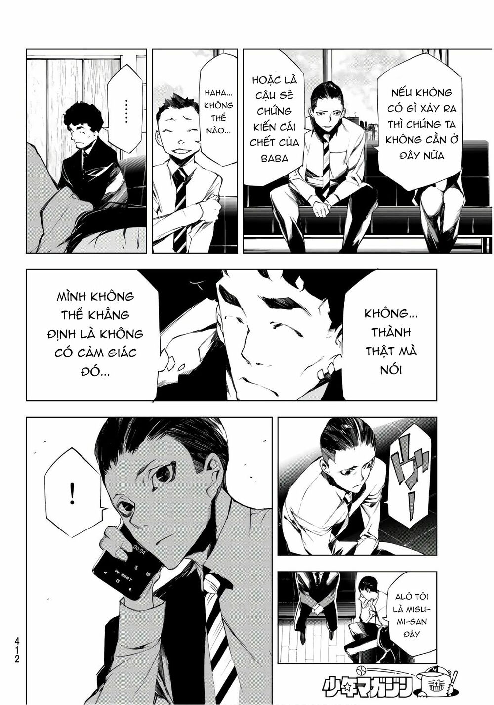 Giết người trong giấc mơ: Chapter 22