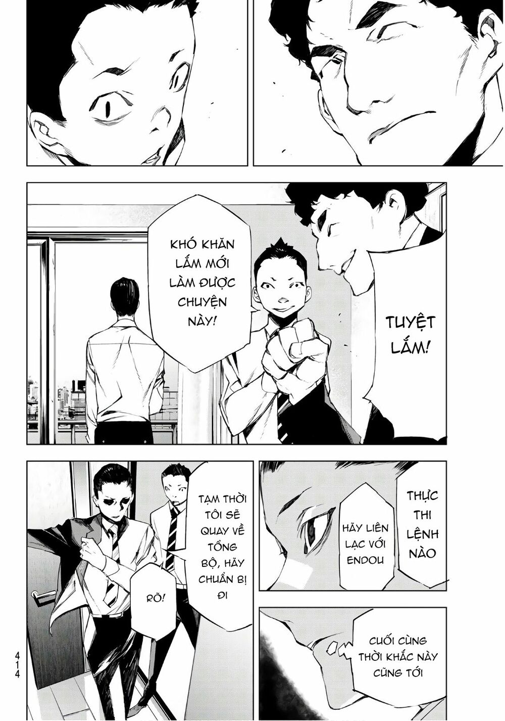 Giết người trong giấc mơ: Chapter 22