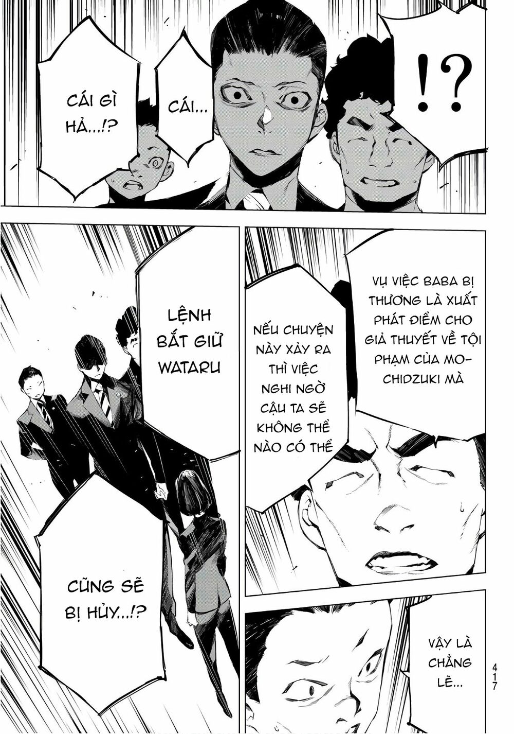 Giết người trong giấc mơ: Chapter 22