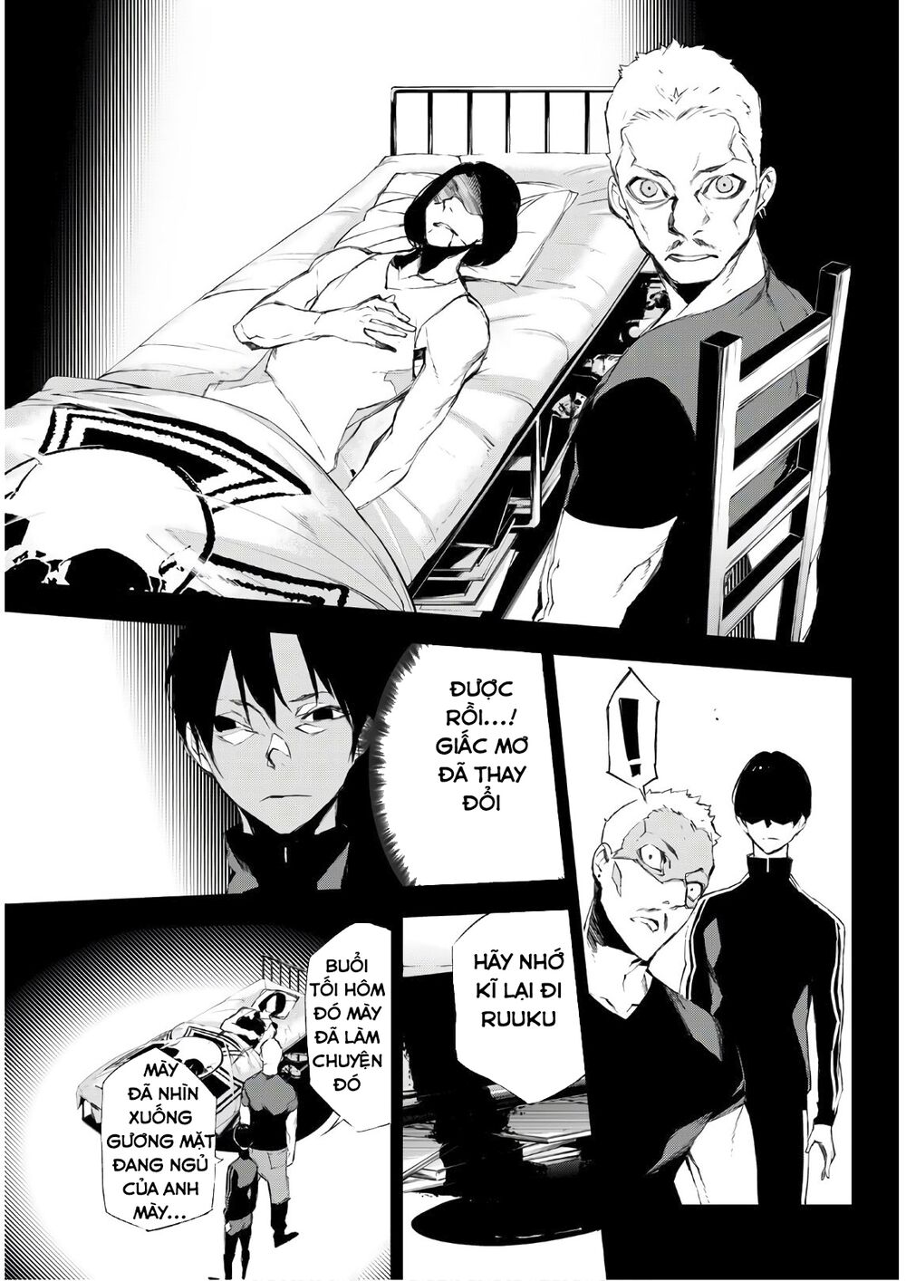 Giết người trong giấc mơ: Chapter 23