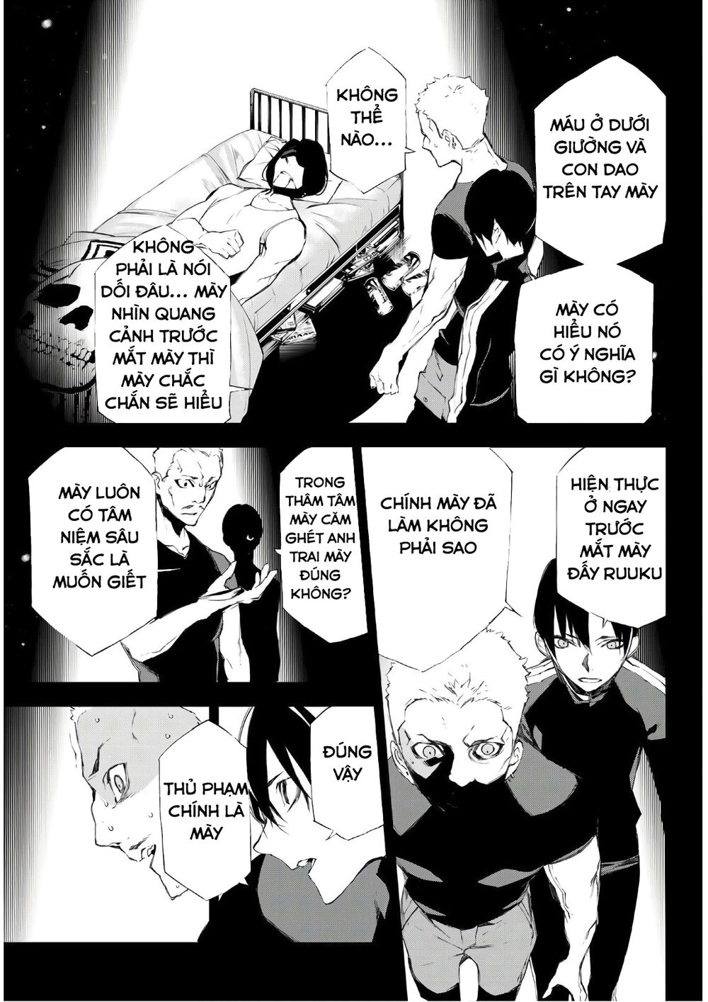 Giết người trong giấc mơ: Chapter 23