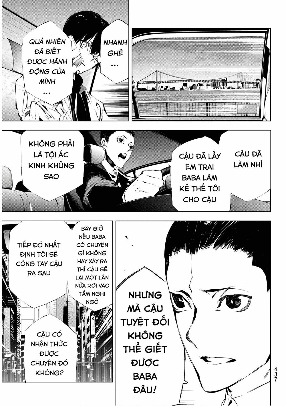 Giết người trong giấc mơ: Chapter 24
