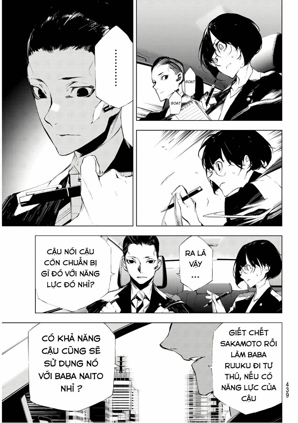 Giết người trong giấc mơ: Chapter 24