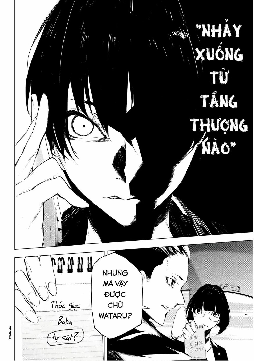 Giết người trong giấc mơ: Chapter 24