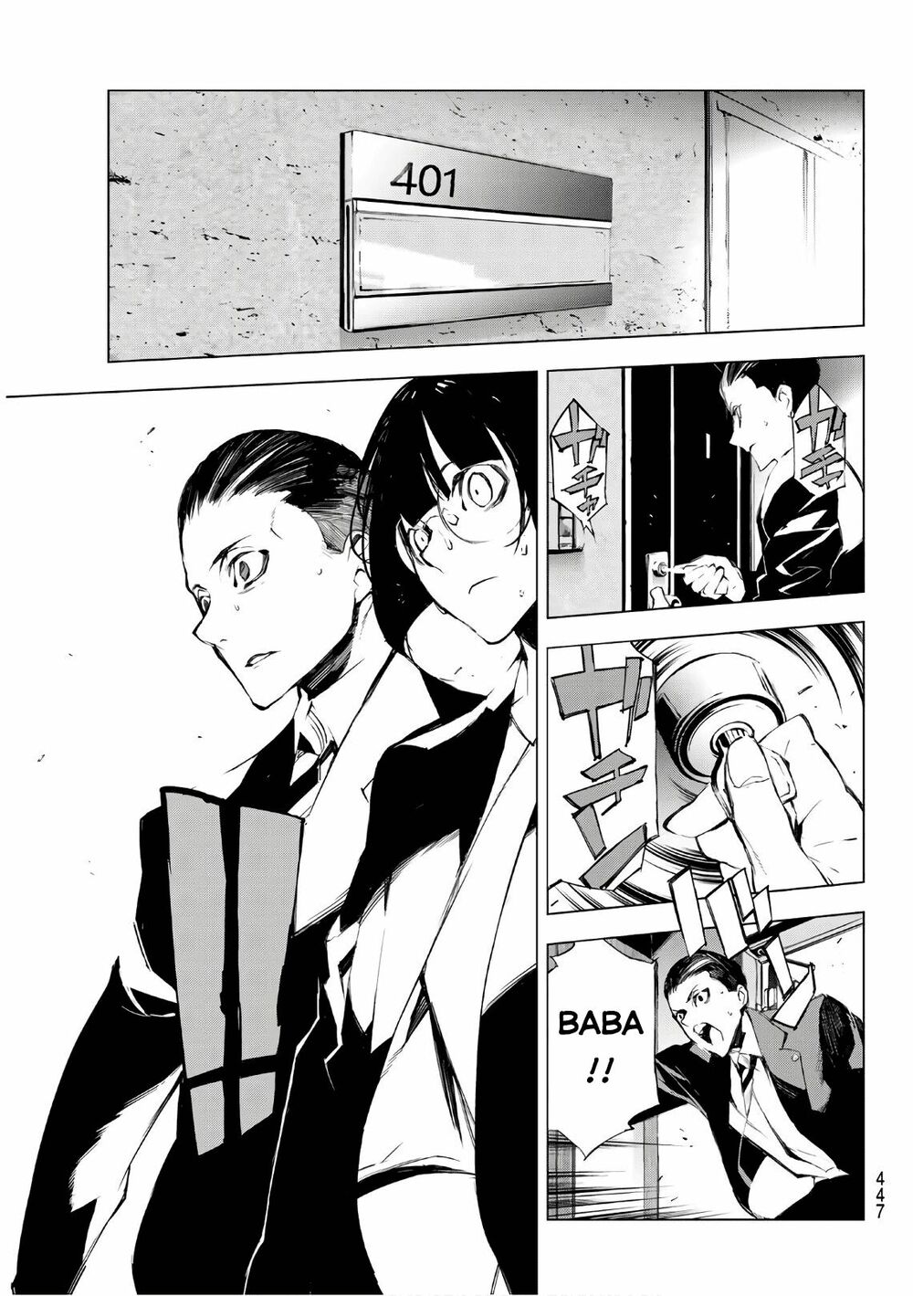 Giết người trong giấc mơ: Chapter 24