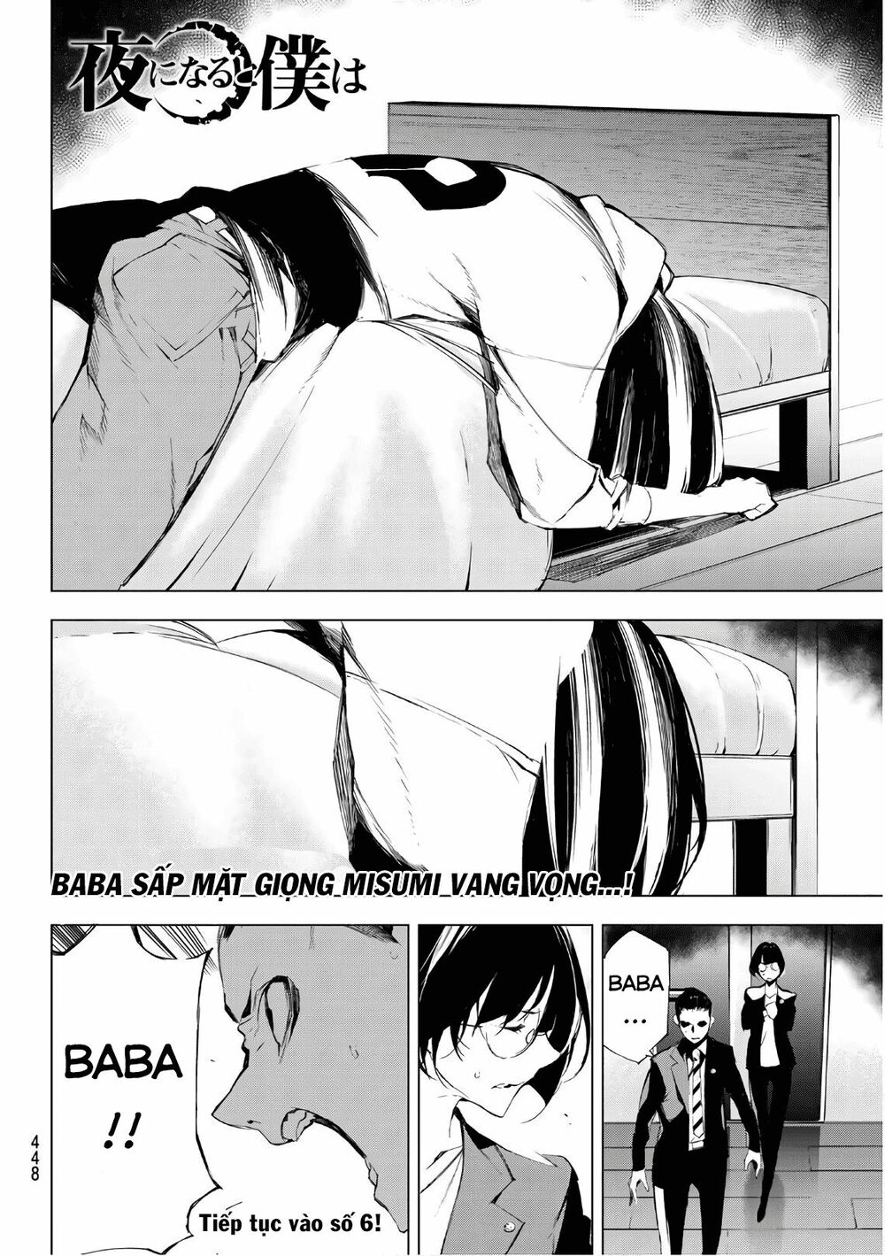 Giết người trong giấc mơ: Chapter 24